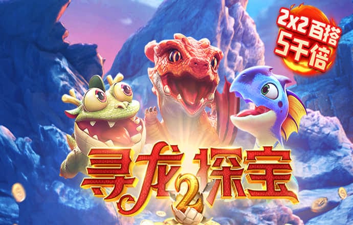 乐竞体育官网app