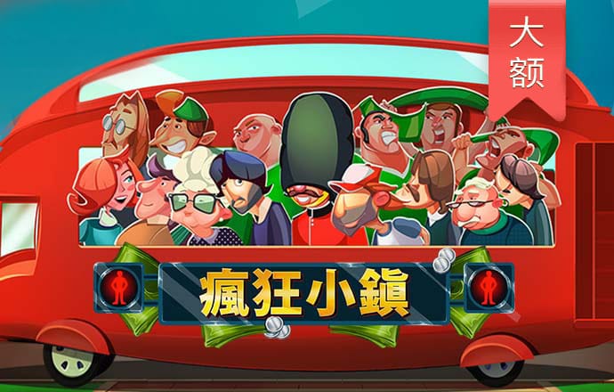 天博tb体育官方app下载安装