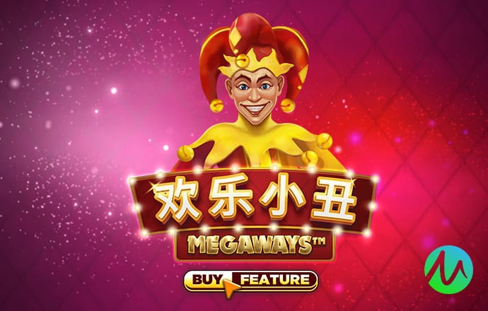 江南全站app